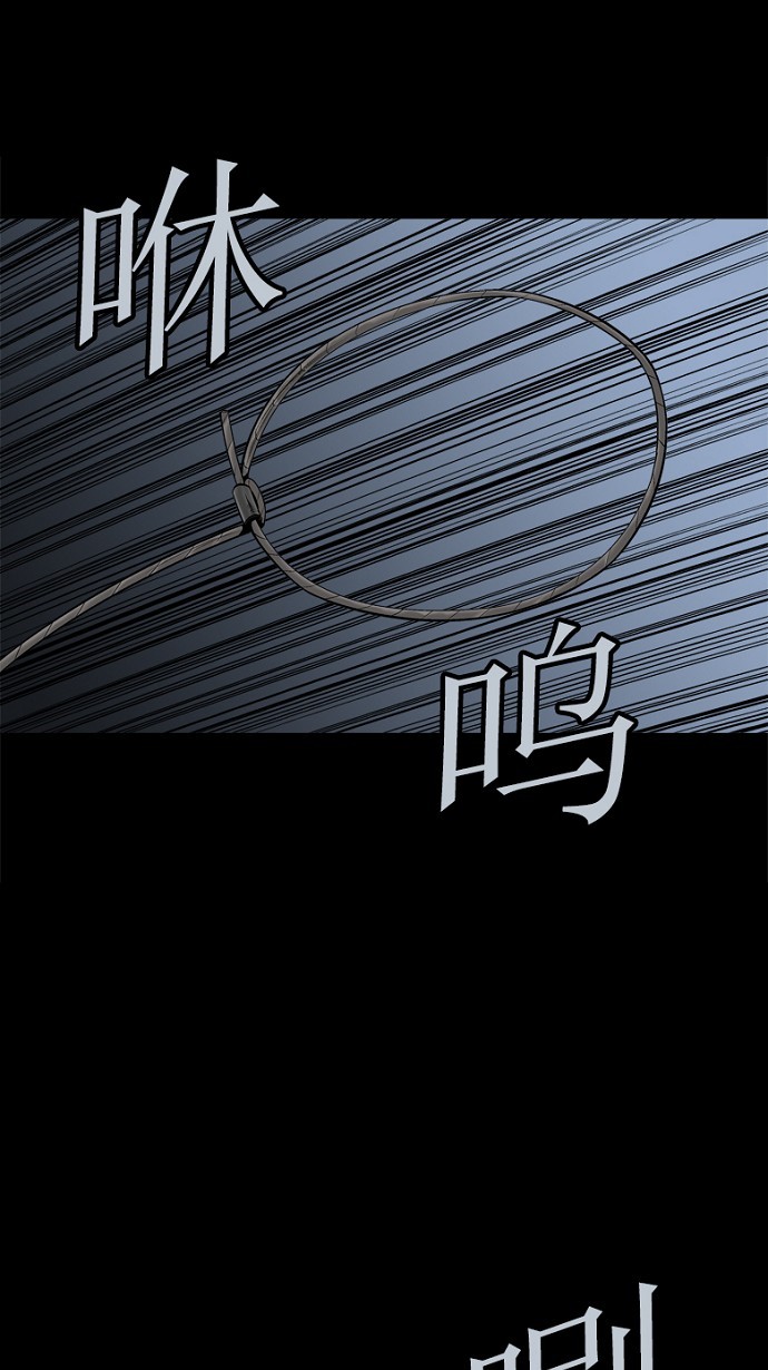 第91话50