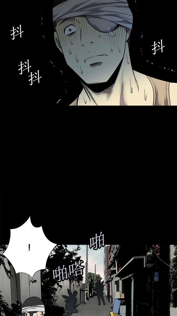 第91话54