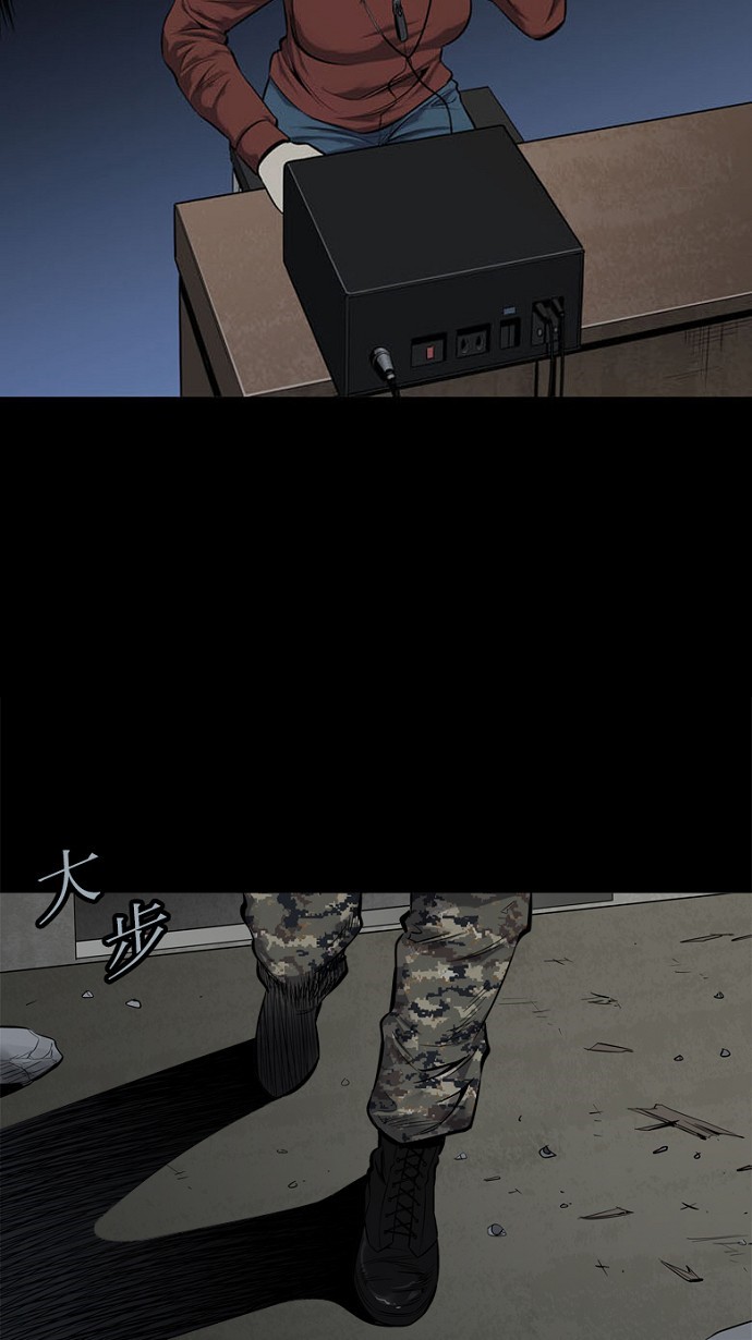 第91话61