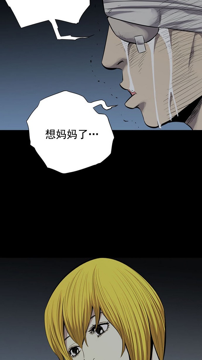 第91话67