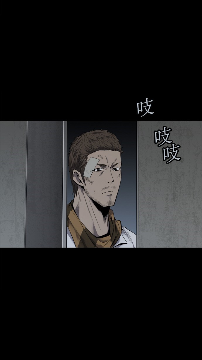 第92话27
