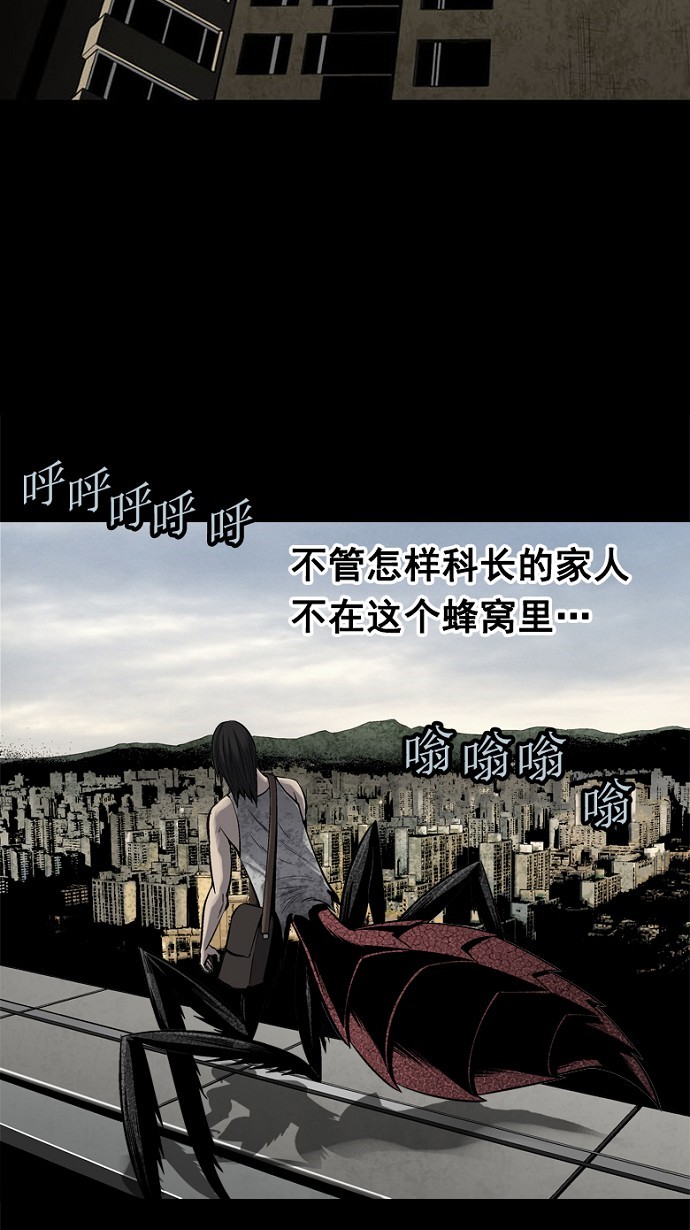 第92话67