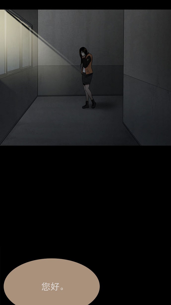 第93话22