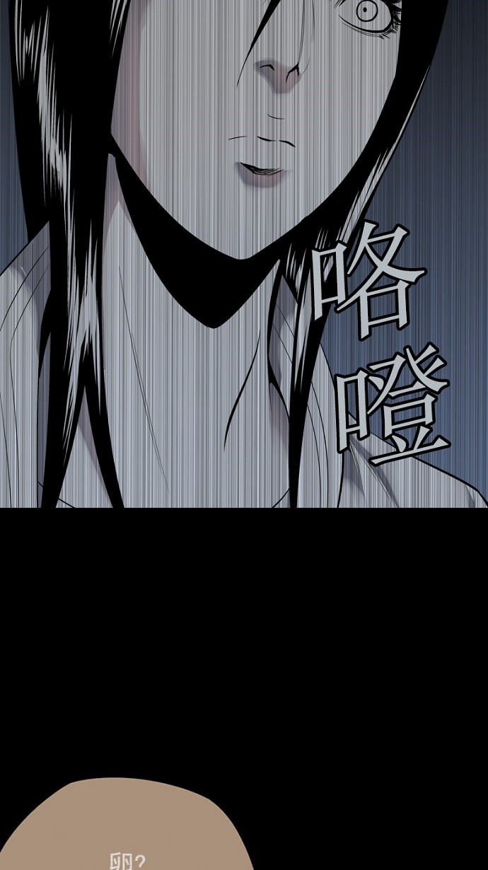 第93话44