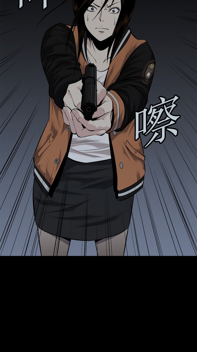 第93话68