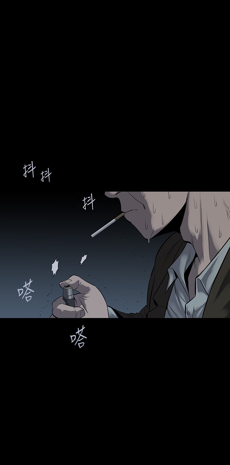 第96话19