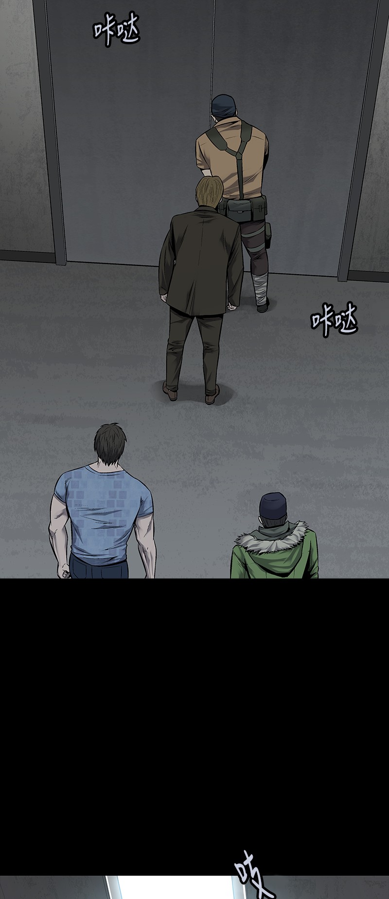 第96话22