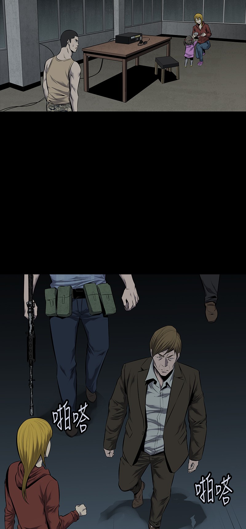 第96话37