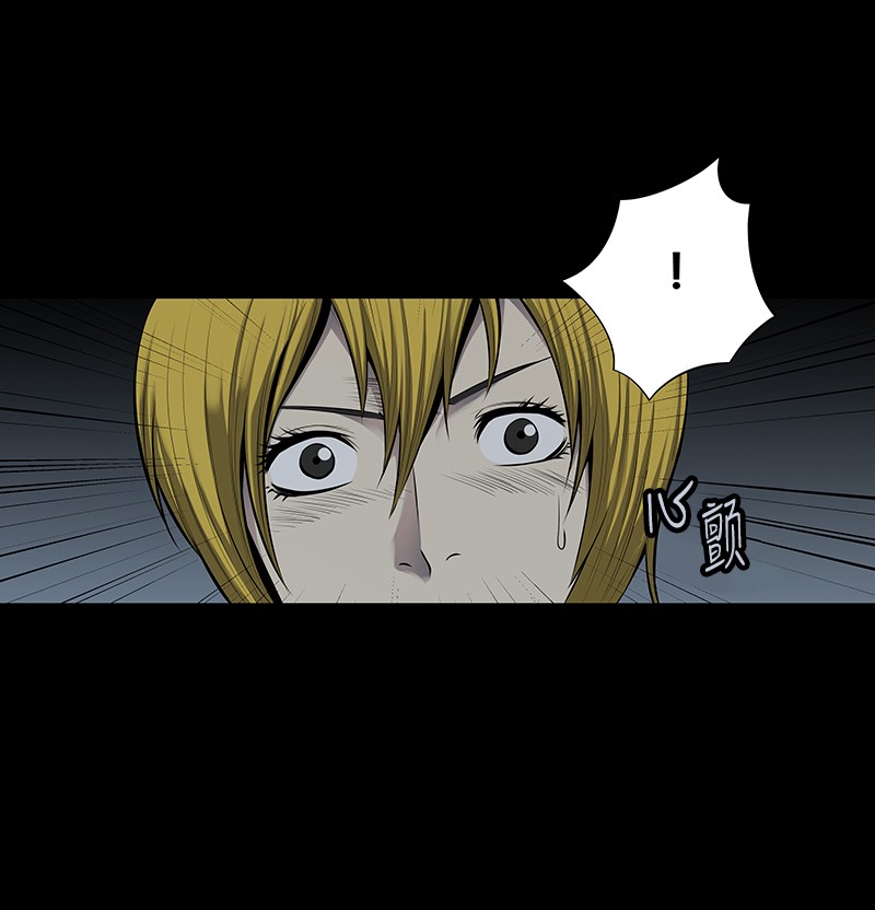 第96话39