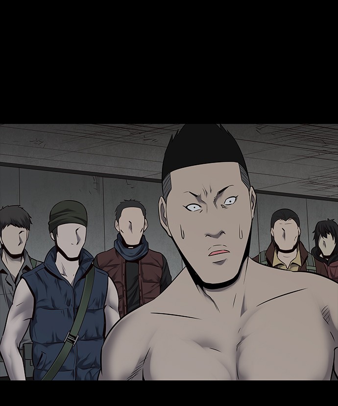 第97话44