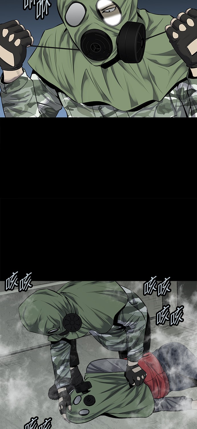 第98话50