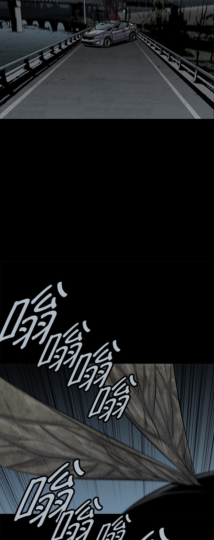 第98话53