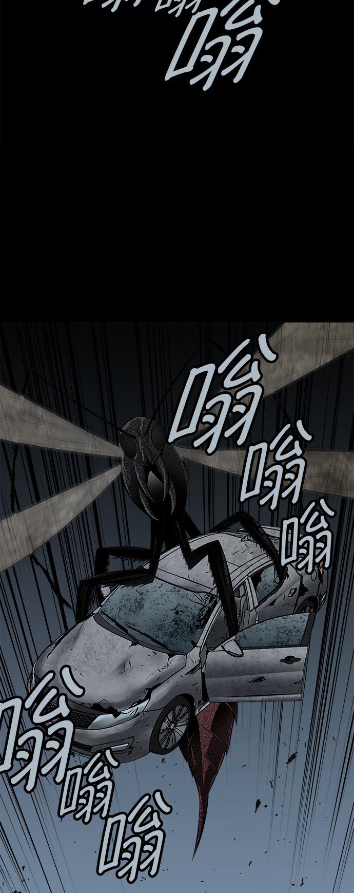 第98话54