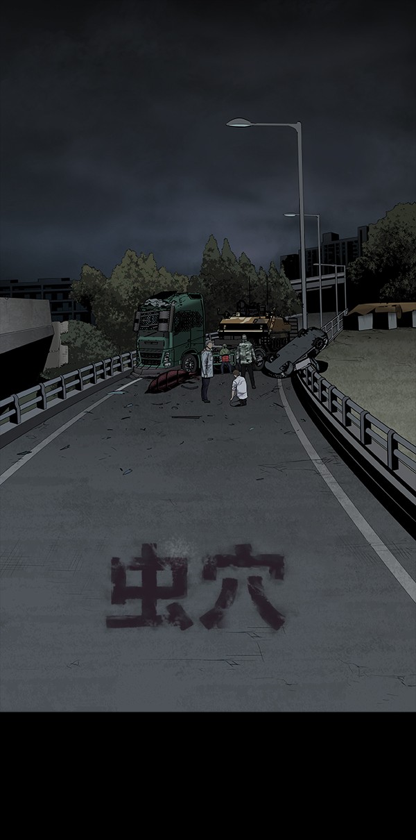 第100话0