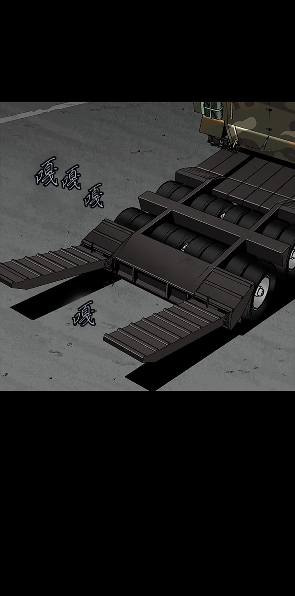 第100话25