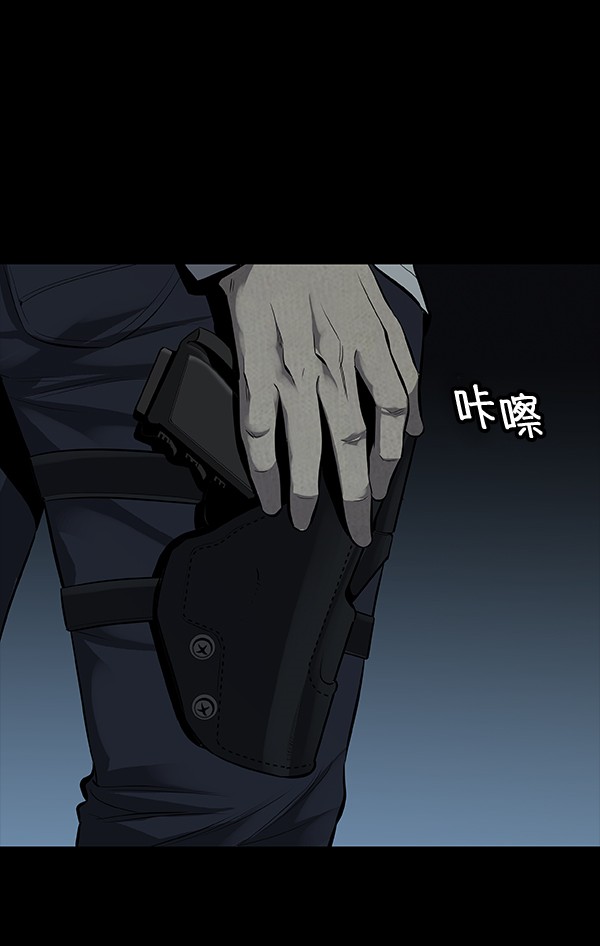 第100话60