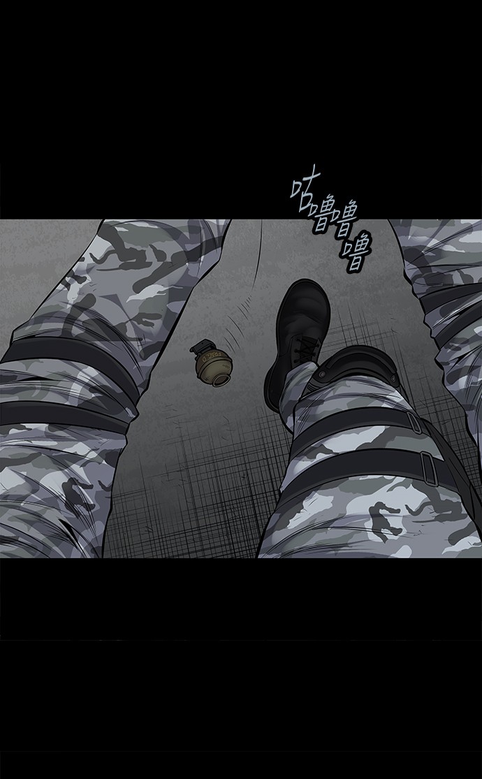 第102话11