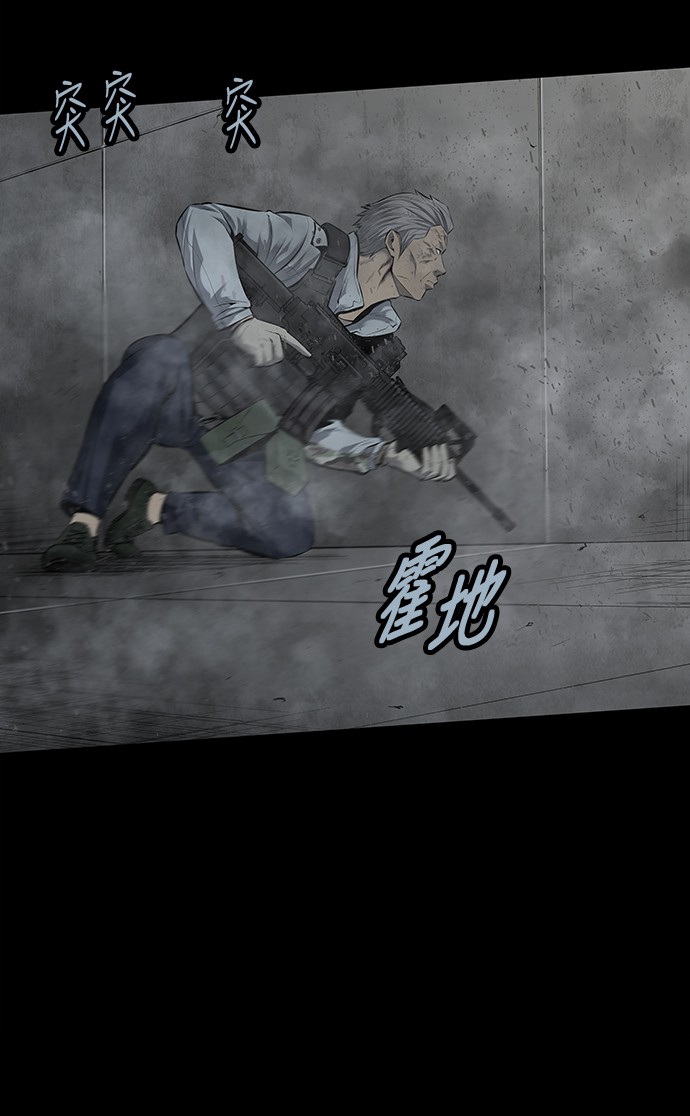 第102话14