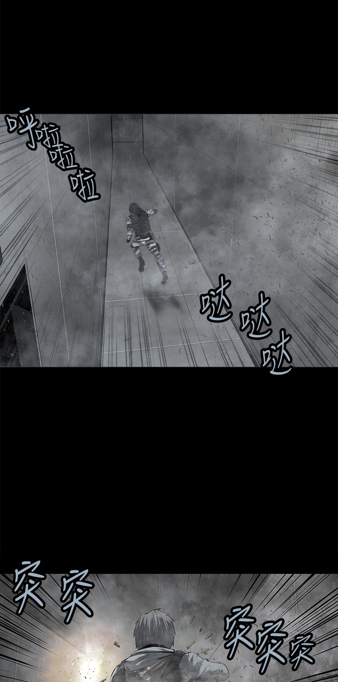 第102话15