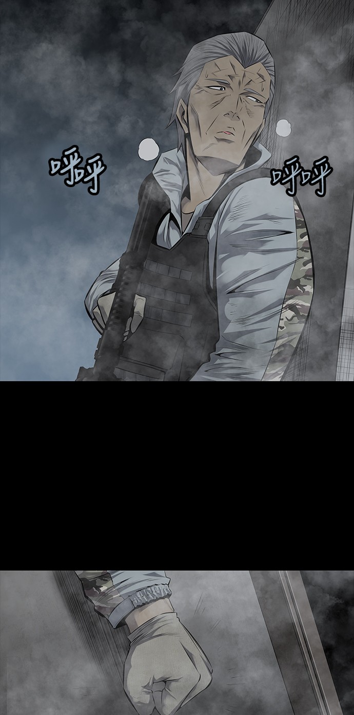 第102话18