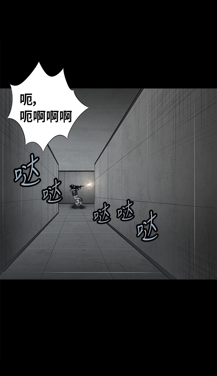 第102话34