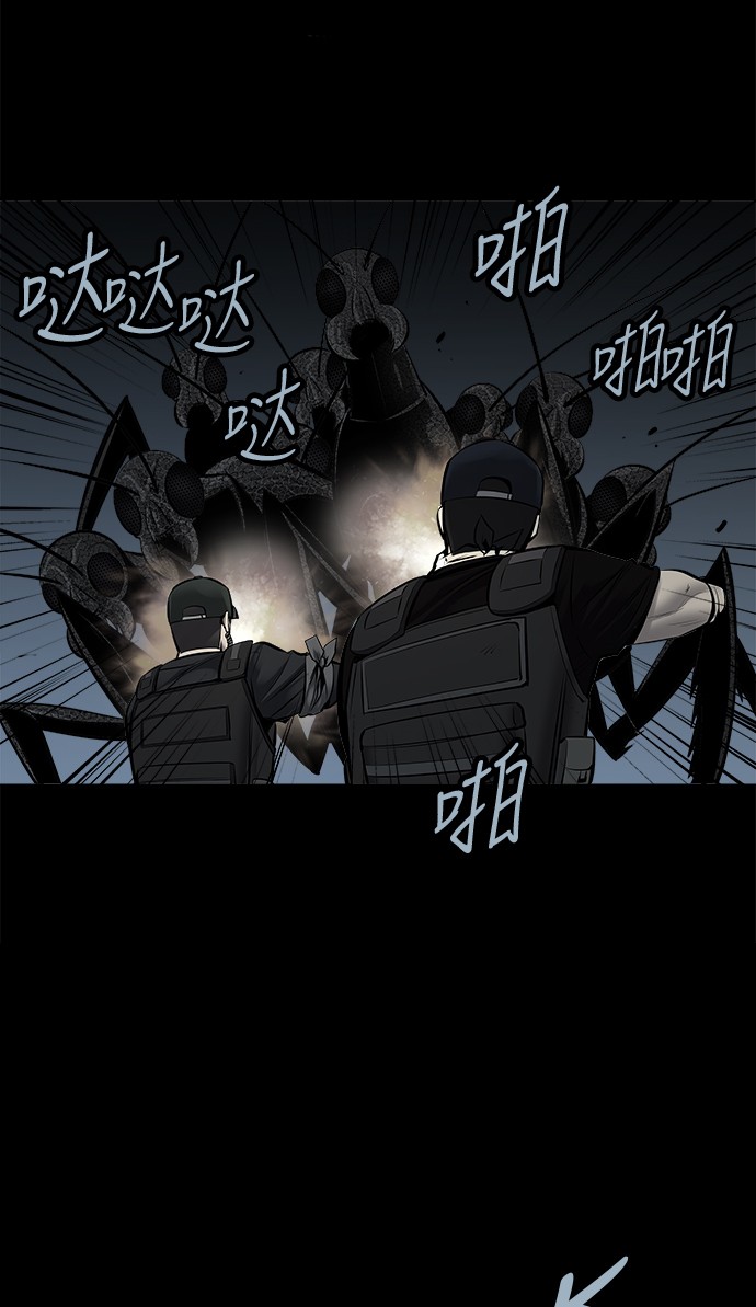 第102话47