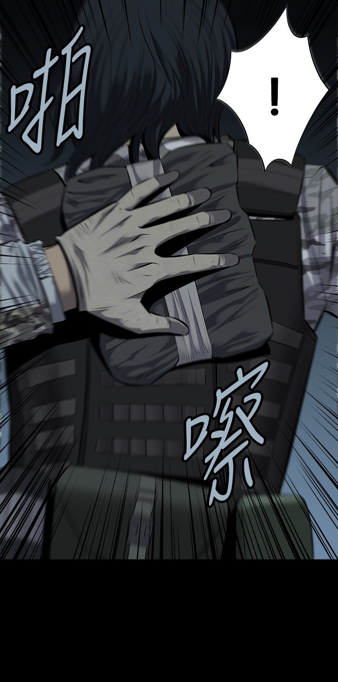 第102话57