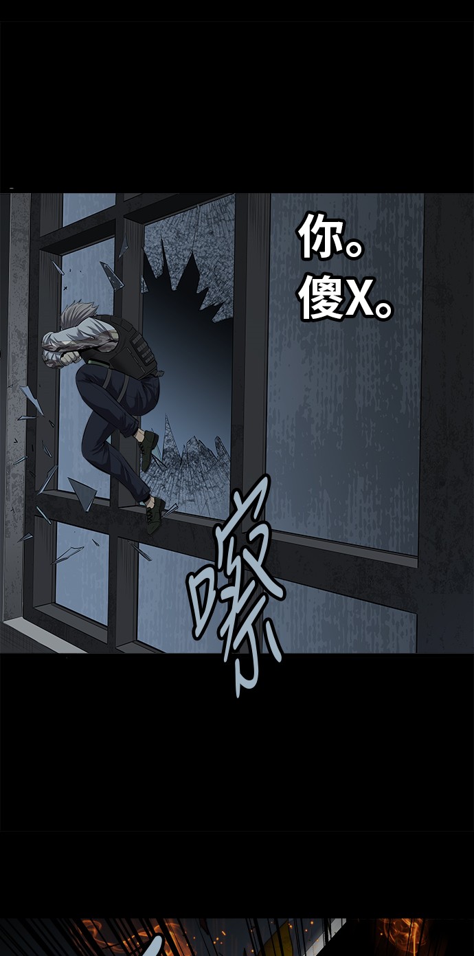 第102话58