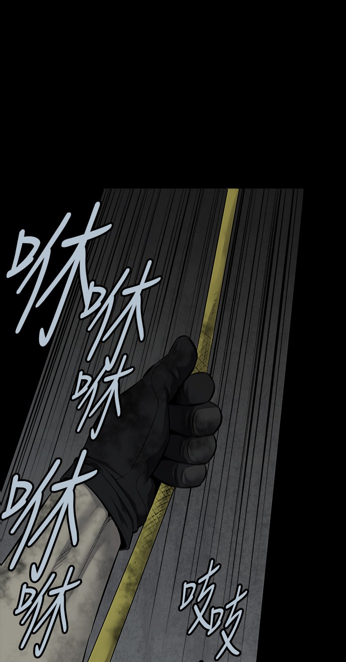 第103话22