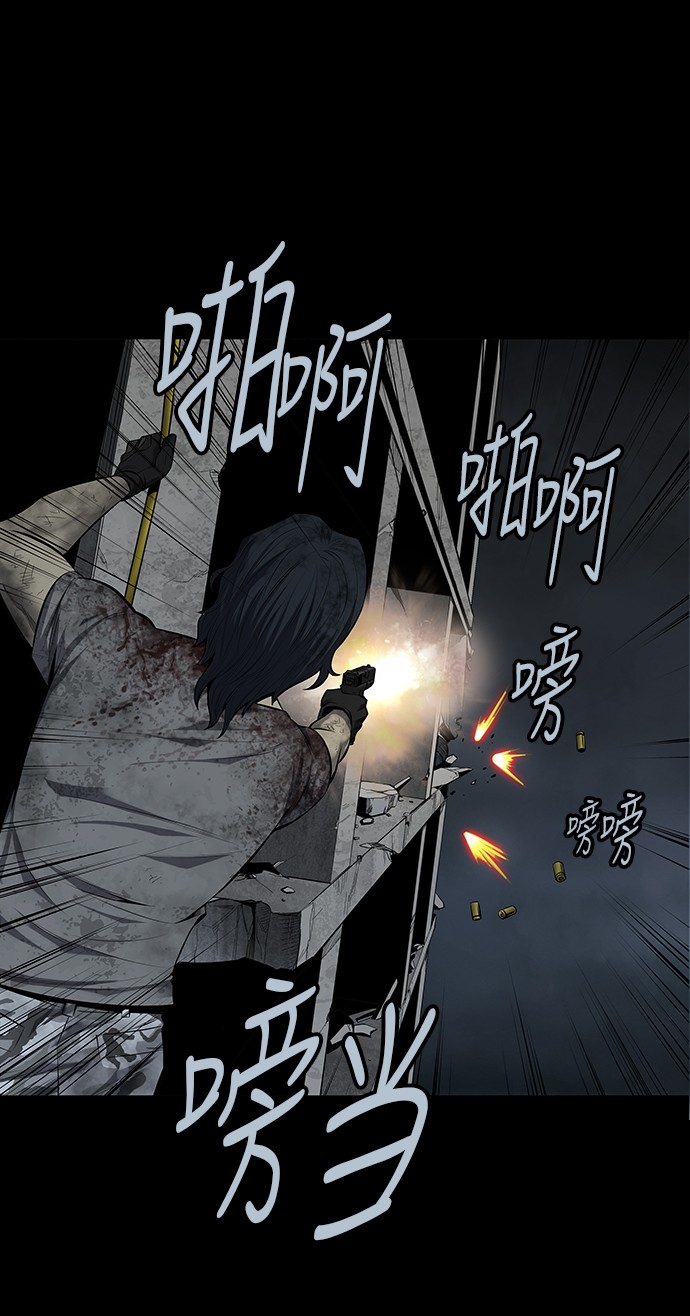 第103话25