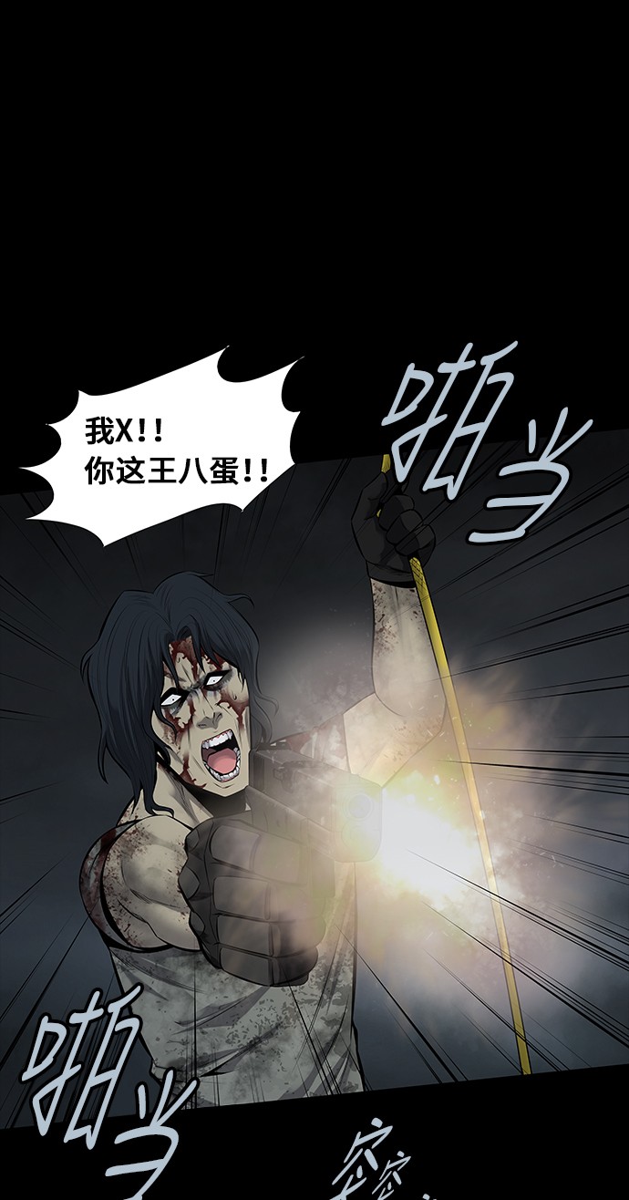 第103话27