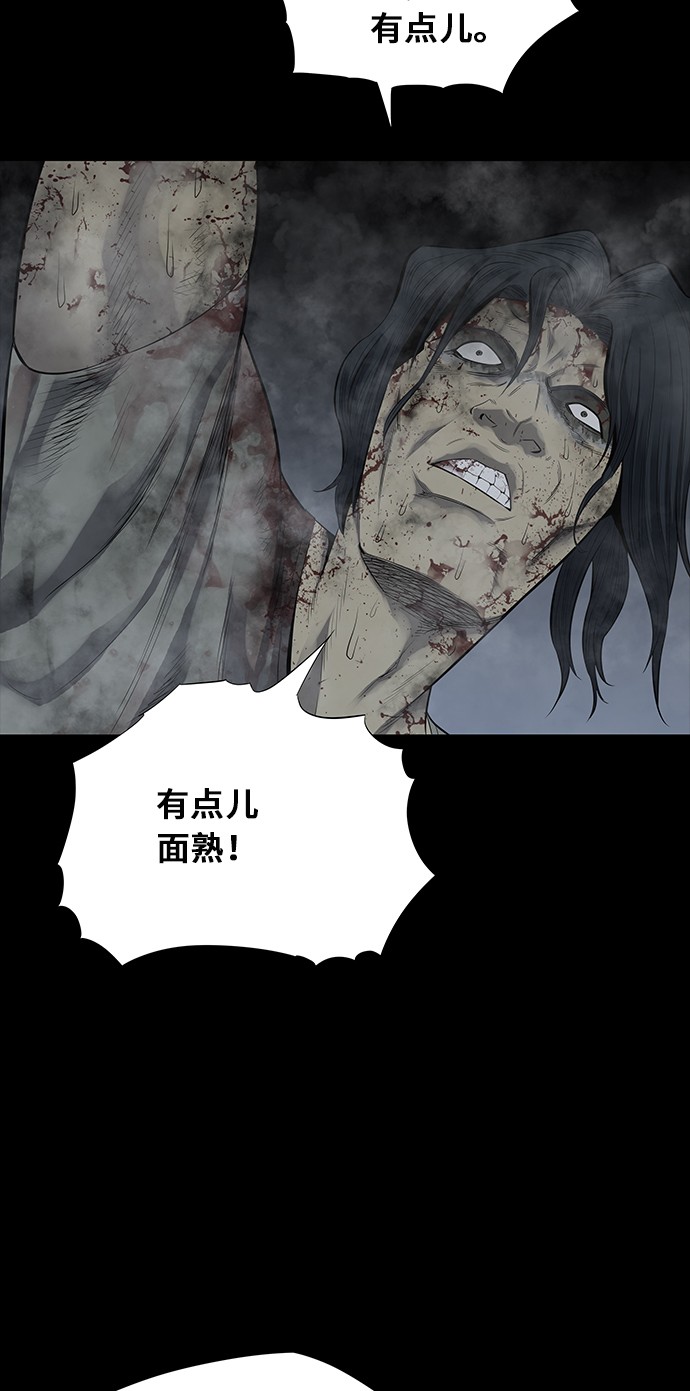 第103话58