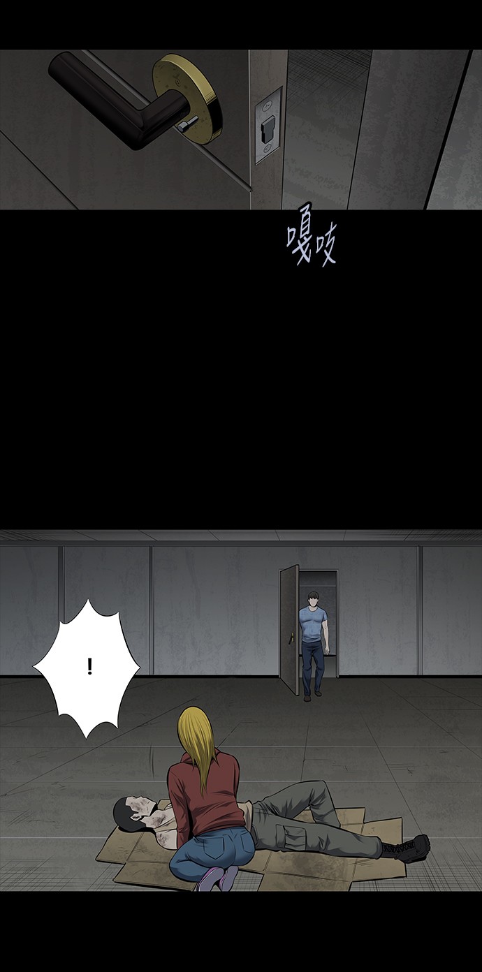 第105话22