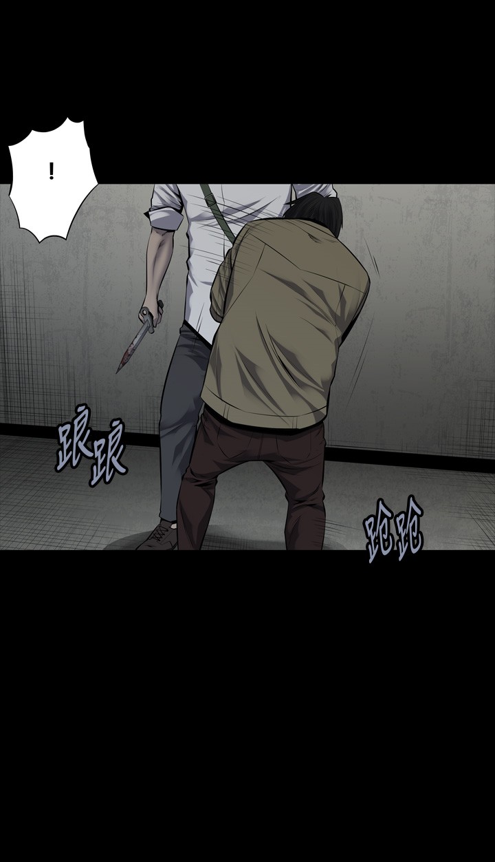 第106话12