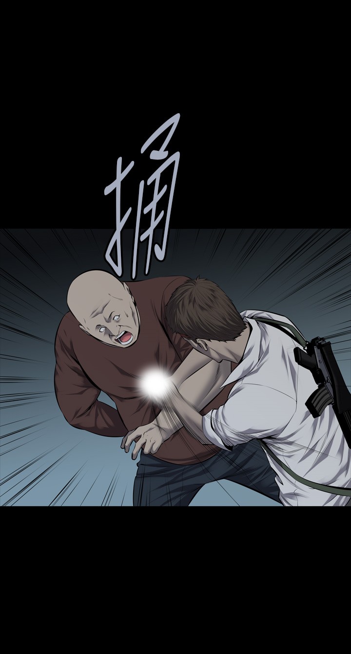 第106话15