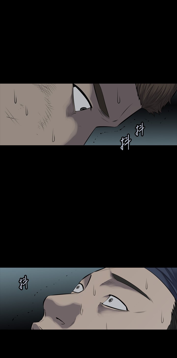 第106话31