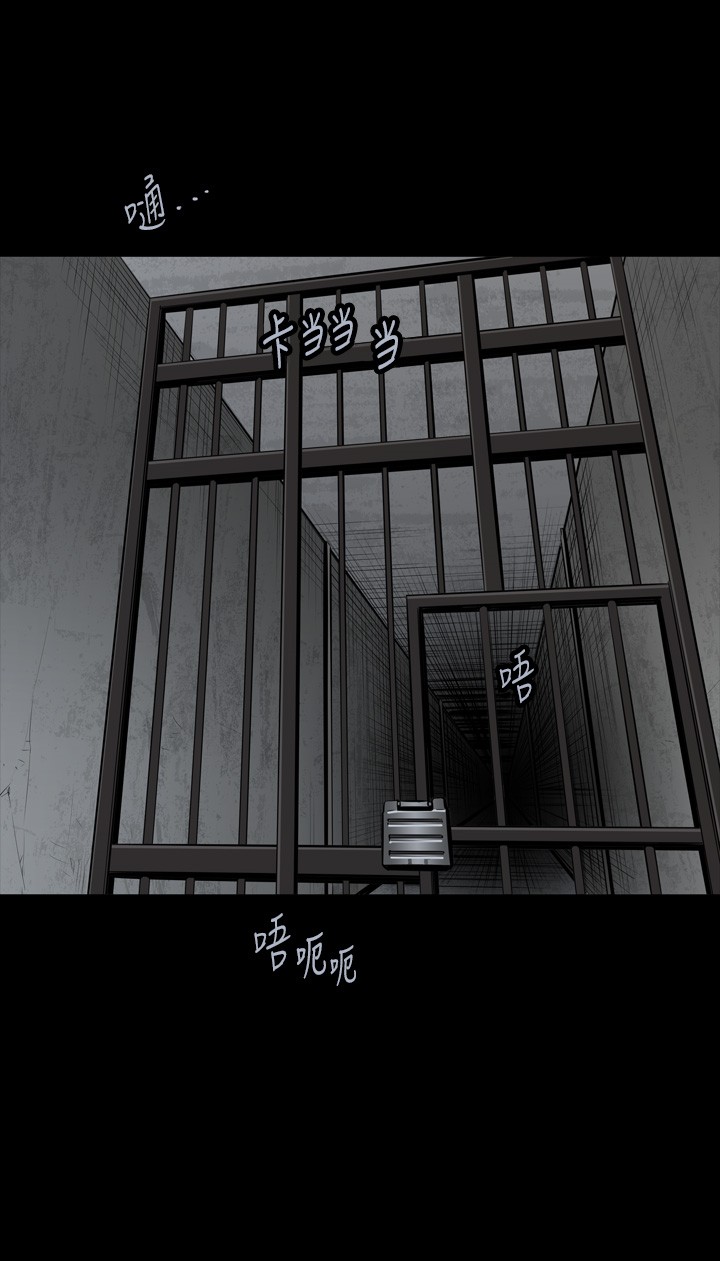 第106话54