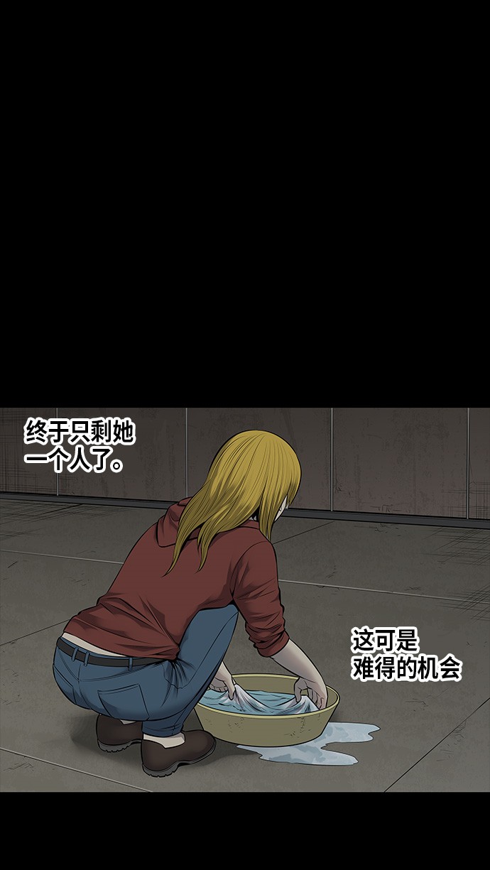 第107话1
