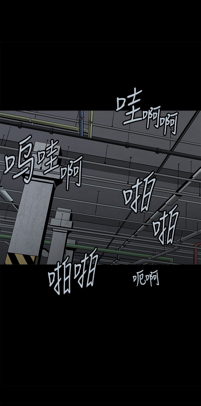 第107话10