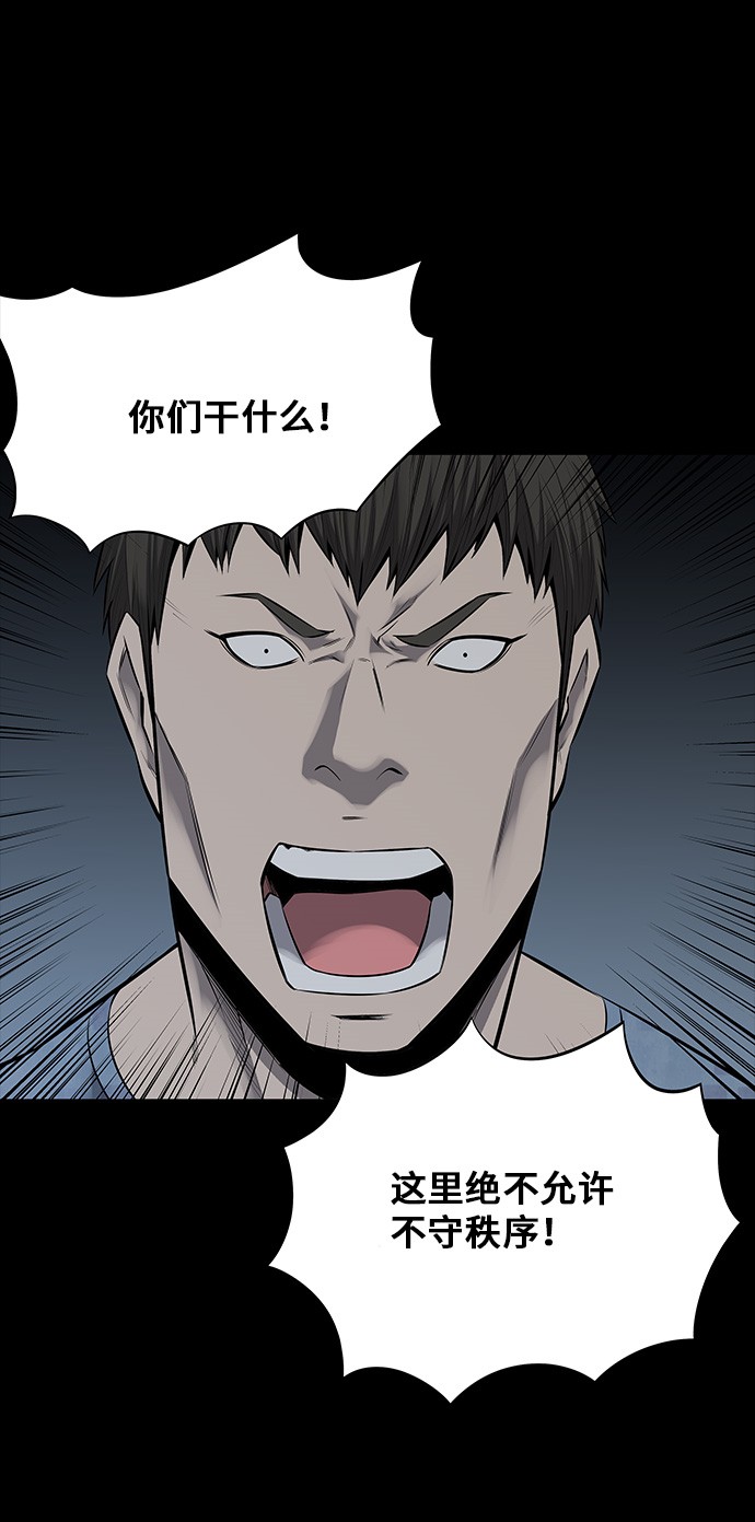 第107话15