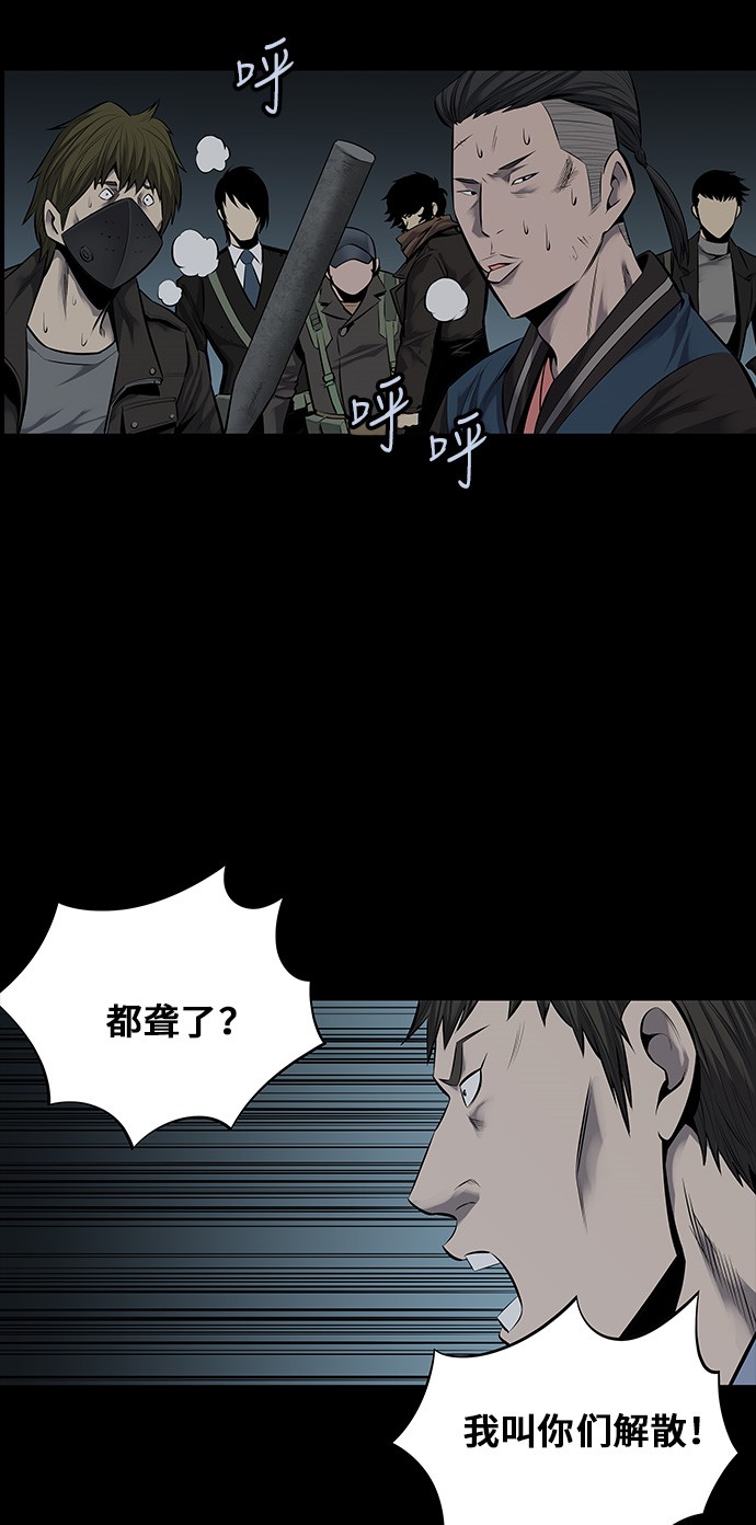 第107话17