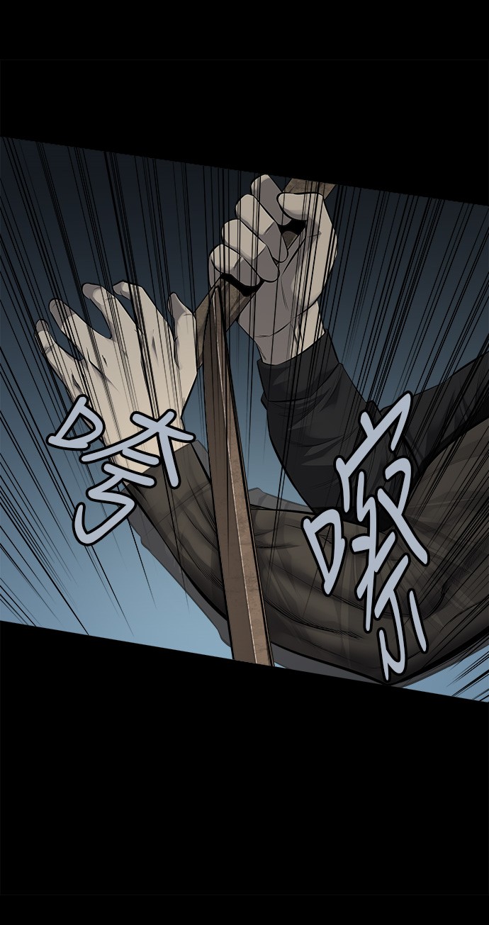 第107话28