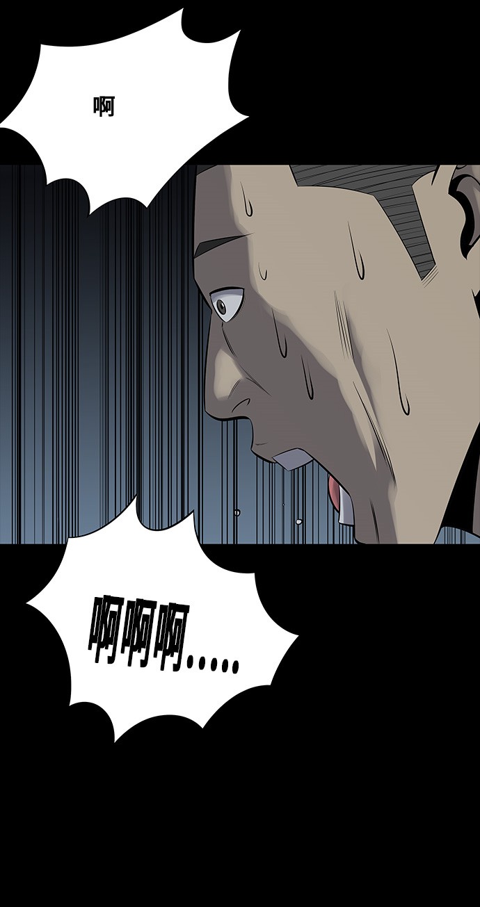 第107话29