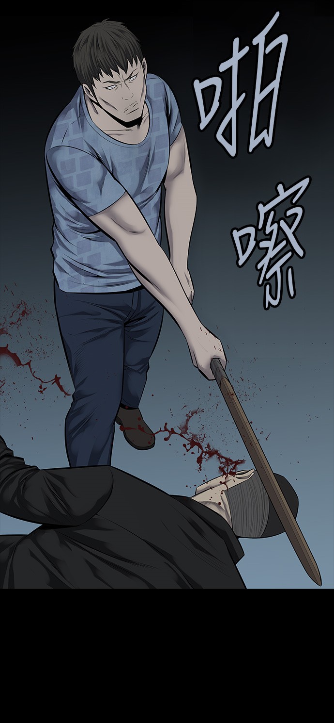 第107话31