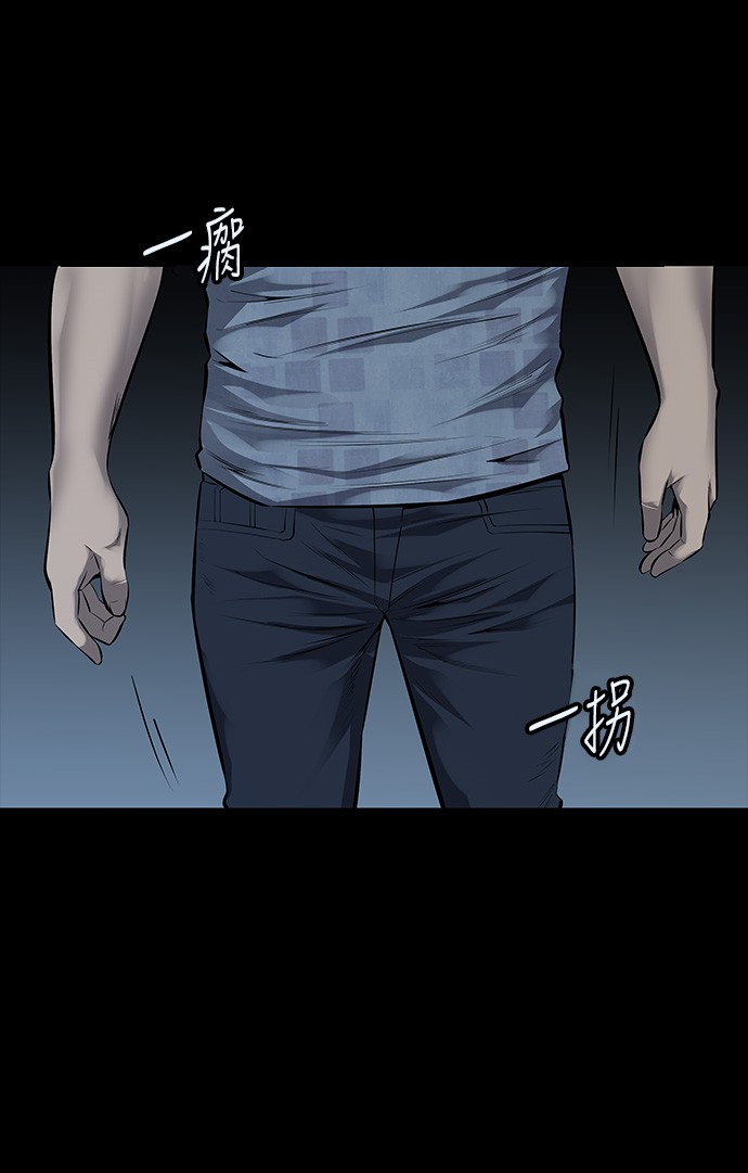 第107话43