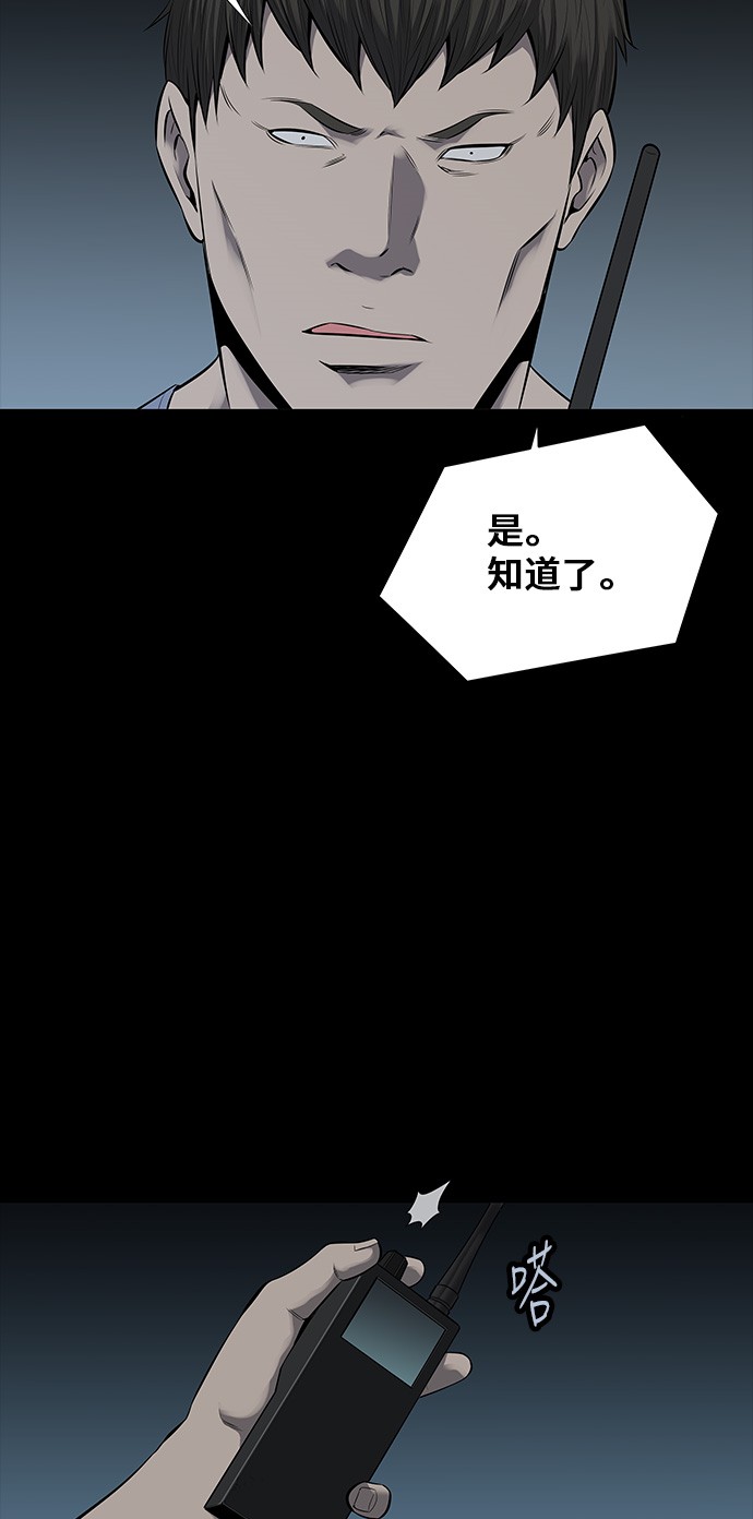 第107话47