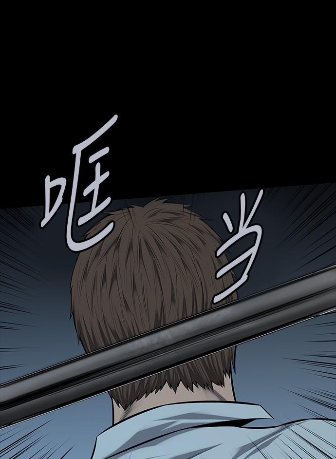 第107话60