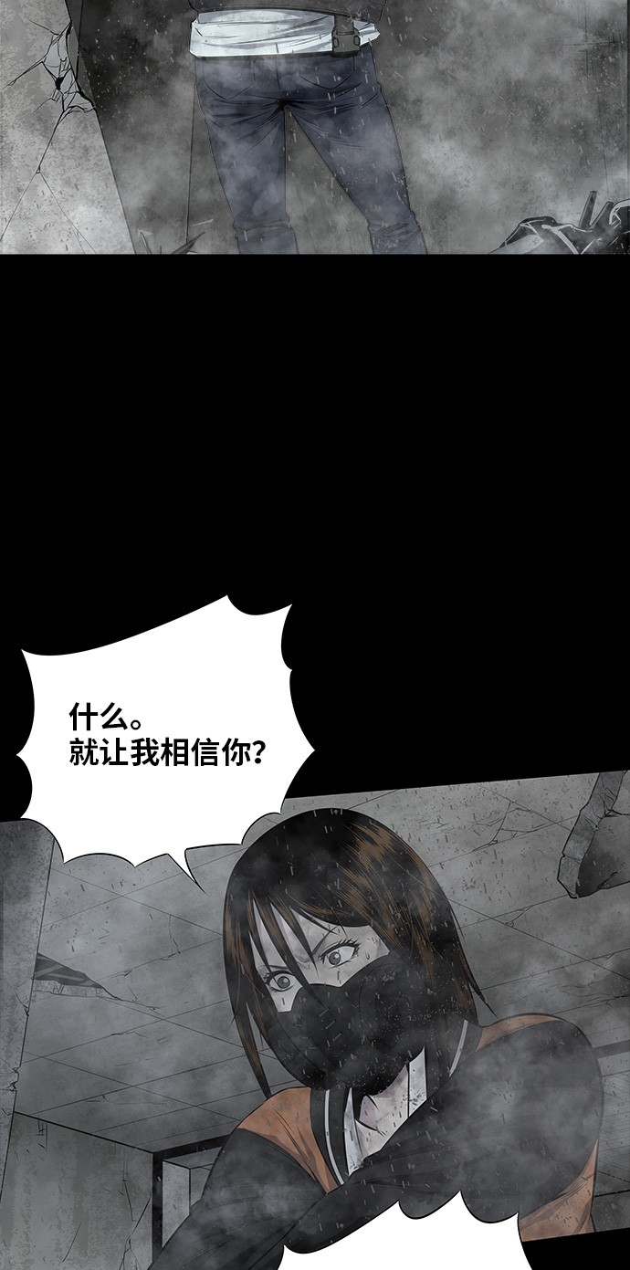 第108话1