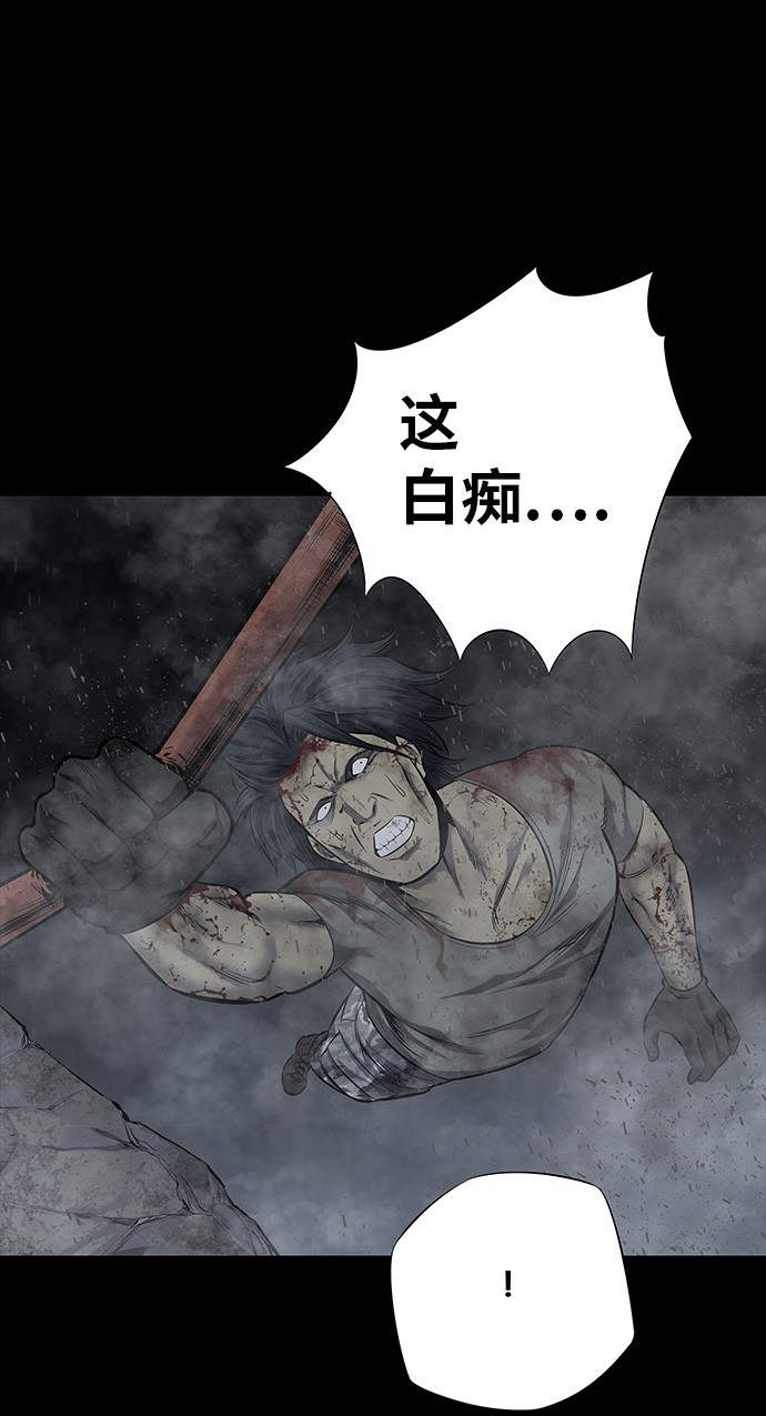第108话11