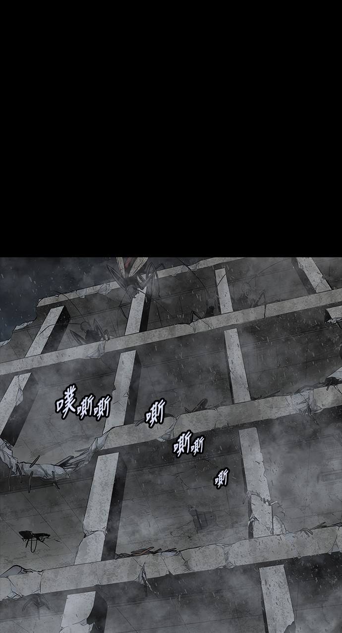第108话12